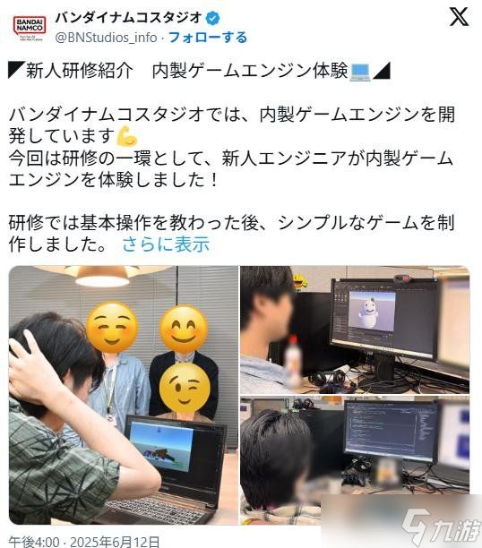 《卡比的驭天飞行者》游戏引擎揭秘!线上试玩别错过