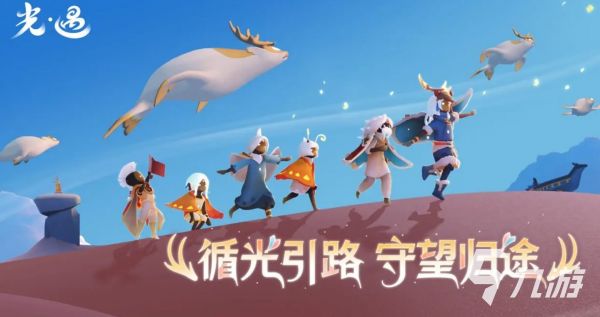 2025年高自由度治愈系手游推荐：这些暖心游戏值得一试