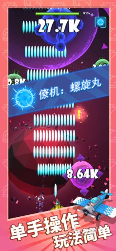 2025年最耐玩的飞行小游戏推荐：精选必玩飞行游戏合集