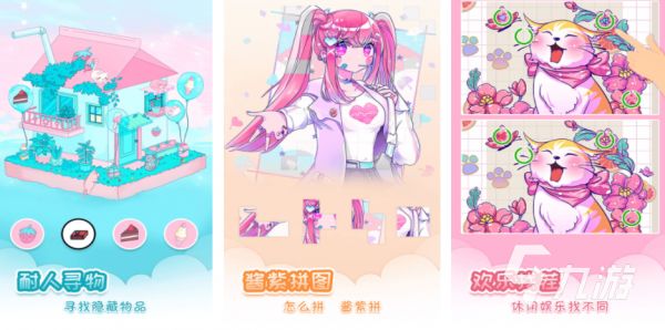 2025热门小游戏推荐:轻松上手的速玩合集排行榜