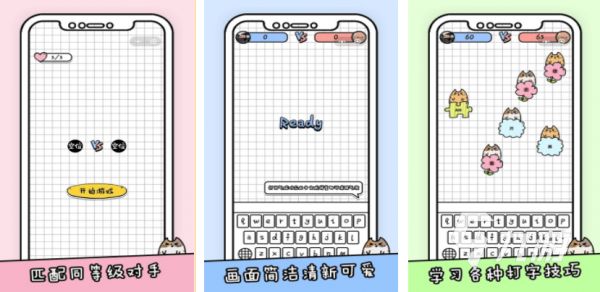 2025热门小游戏推荐:轻松上手的速玩合集排行榜