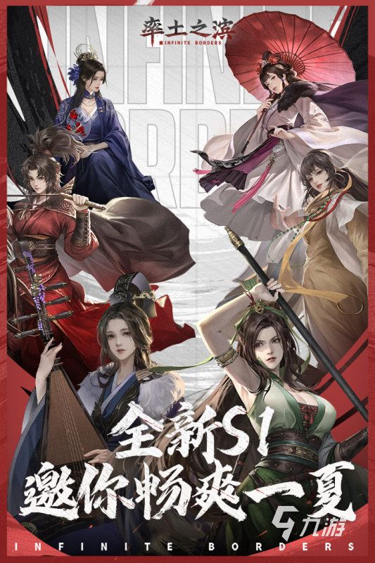 2025年最耐玩的经营类手游推荐 长期在线热门选择