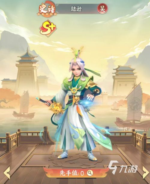 三国大冒险千抽选什么角色好?高性价比抽卡推荐指南