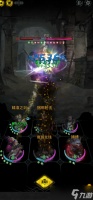 地下城堡3彩虹巨子罗瑟怎么打