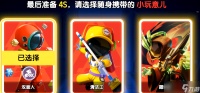 太空行动双面人怎么玩