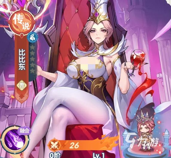 口袋斗罗大陆比比东怎么获得及培养技巧全解析