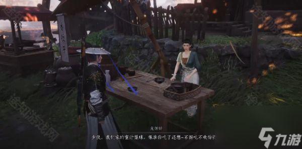 《燕云十六声》可爱馒头筐获取攻略