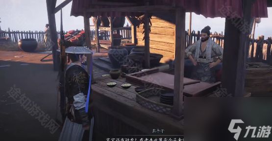 《燕云十六声》可爱馒头筐获取攻略