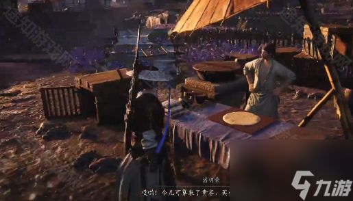 《燕云十六声》可爱馒头筐获取攻略