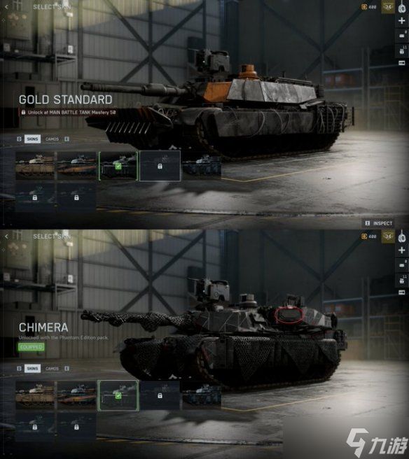 《战地6》坦克皮肤暗藏防御漏洞：遭受火箭弹增伤70%