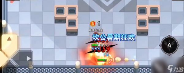 《以坎公骑冠剑赤雪传说》支线任务攻略（详解赤雪传说支线任务流程）