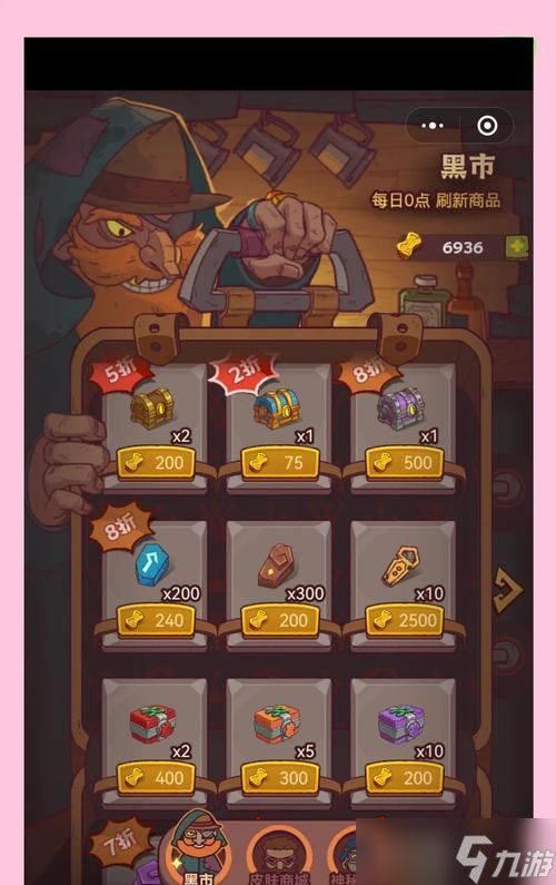 咸鱼之王鼓槌获取方法详解（成为鱼塘王者的必备神器——咸鱼之王鼓槌）