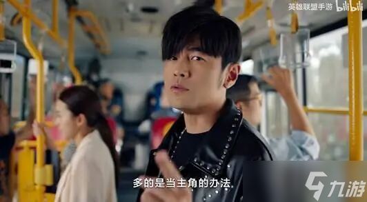 《英雄联盟手游》议会厅群访：不只游戏，更是生态。