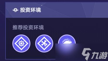 崩坏星穹铁道货币战争塔夏双C队阵容搭配攻略