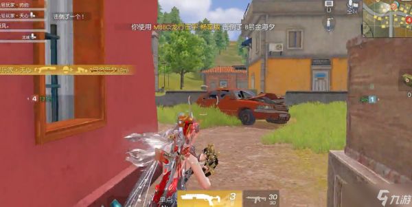 <a id='link_pop' class='keyword-tag' href='https://www.9game.cn/hyxd/'>荒野行动</a>该以什么姿势进决赛圈