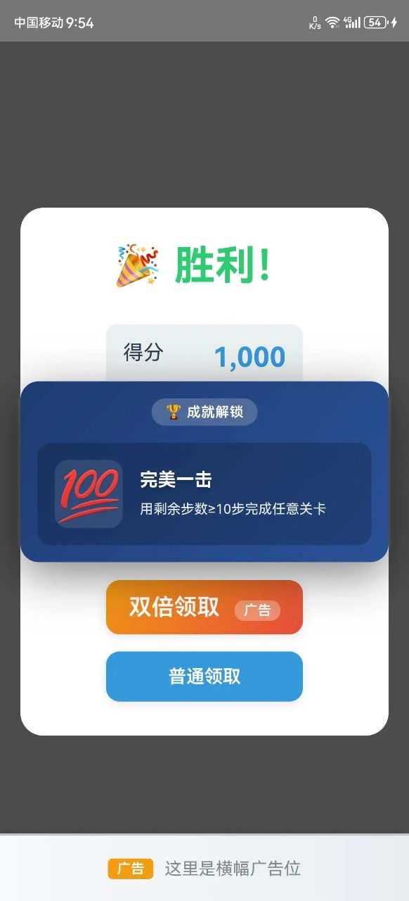 卡牌方块好玩吗 卡牌方块玩法简介