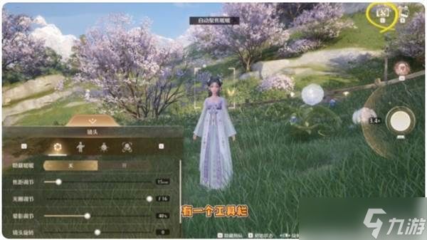 《无限暖暖》拍照方法