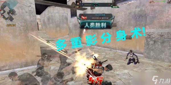 生死狙击2终焉技能如何使用？效果如何？