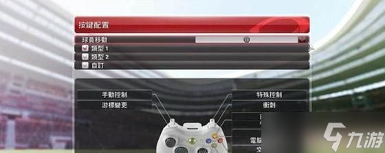 战争雷霆F14如何驾驶？操作技巧是什么？