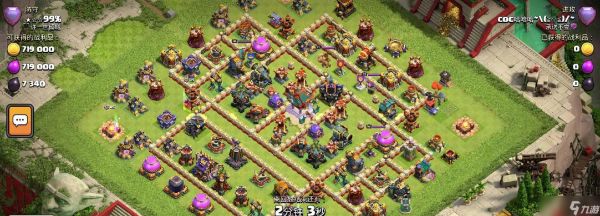 部落冲突逆天阵容如何配置？面对强敌如何应对？