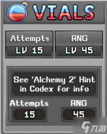 《IdleOn》炼金系统详解 IdleOn怎么炼金