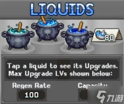 《IdleOn》炼金系统详解 IdleOn怎么炼金