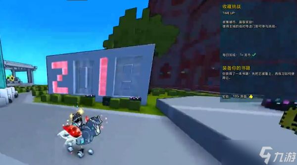 宝藏世界怎么刷经验快点