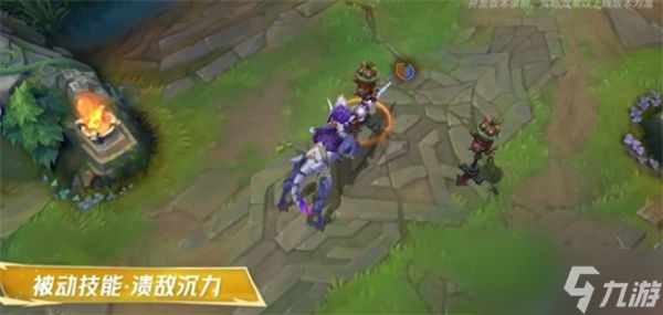 《英雄联盟手游》镕铁少女芮尔将于11月14日正式上线！