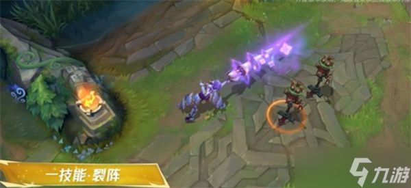 《英雄联盟手游》镕铁少女芮尔将于11月14日正式上线！