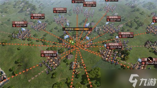 率土十载·守土靖乱活动和沃土调整