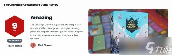 IGN评《The Old King’s Crown》9分：精雕细琢的艺术品