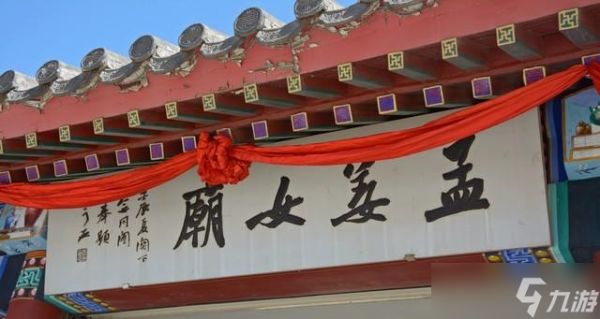 寒衣节将至，老话＂女婿莫上坟，上攻辱先人＂为何？有道理吗？