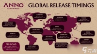 《纪元117 罗马和平》全球解锁时间公布 下周开玩
