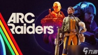 《ARC Raiders》隐藏地堡谜题引爆玩家解谜狂潮