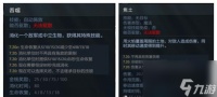 玩转末日使者 成为DOTA路人中的战神 详解末日使者的技能 出装及打法