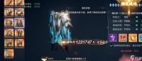 全民奇迹2怎么提高攻击