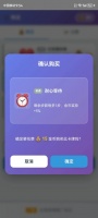 卡牌方块什么时候出 公测上线时间预告