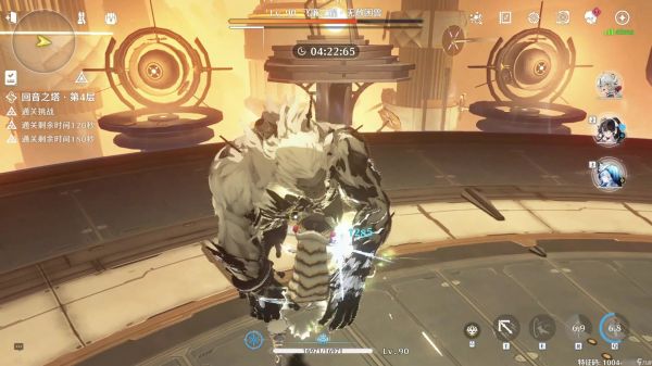 <a id='link_pop' class='keyword-tag' href='https://www.9game.cn/mingchao/'>鸣潮</a>凌阳共鸣链怎么选择