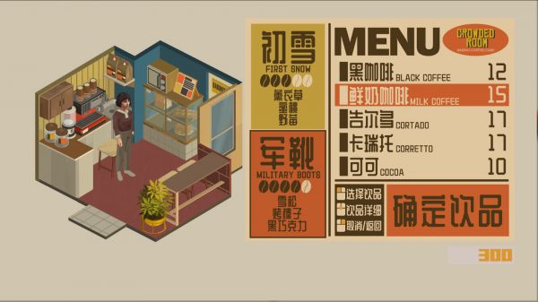 NOOK FALL：西区什么时候出 公测上线时间预告