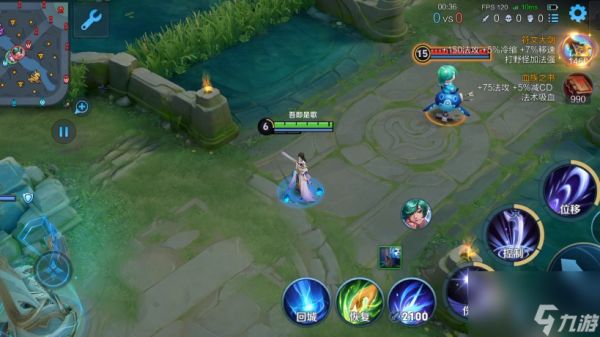 王者荣耀露娜最强出装铭文怎么搭