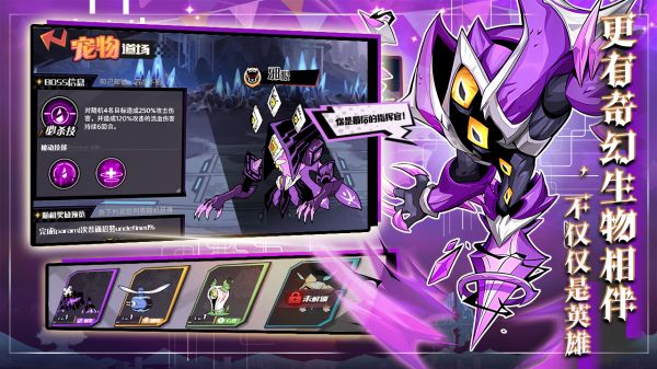 跑到新世界好玩吗 跑到新世界玩法简介