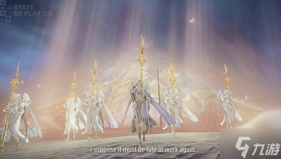 《艾尔登法环：黑夜君临》DLC官宣 12月4日发布