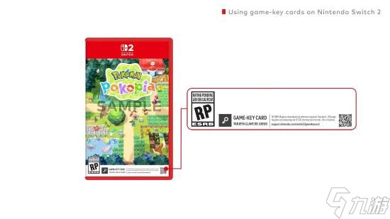 老任自己也要用了？《宝可梦 Pokopia》或采用钥匙卡发售