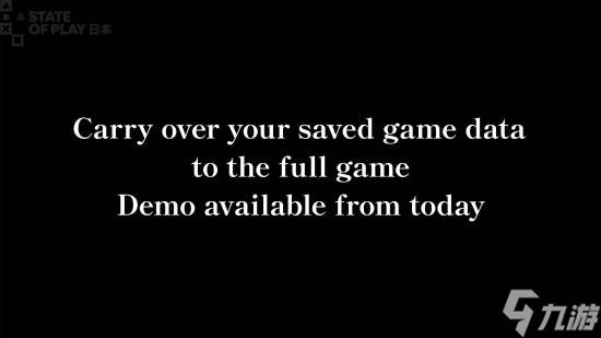 《八方旅人0》Demo已上线!3小时试玩 存档可继承