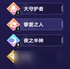 <a id='link_pop' class='keyword-tag' href='https://www.9game.cn/bhxqtd/'>崩坏星穹铁道</a>货币战争布洛妮娅主C阵容搭配攻略