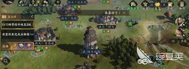 三国群英传策定九州攻城玩法是什么