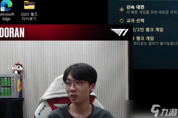 T1上单Doran冠军皮肤确定安蓓萨 称其“更有T1感觉”