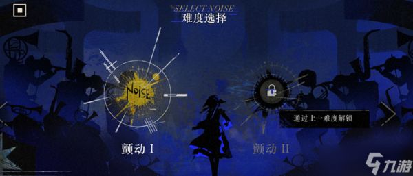 重返未来1999无声综合征怎么玩-无声综合征玩法介绍