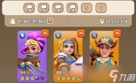 奔奔王国打熊兵种比例及英雄搭配指南