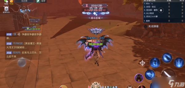 全民奇迹2如何跟人家pk